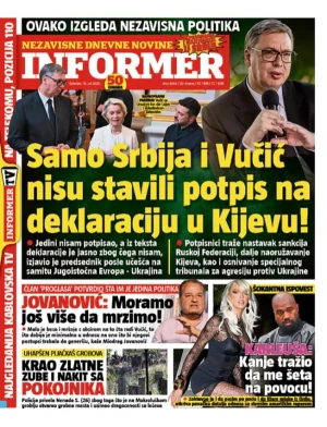 Informer