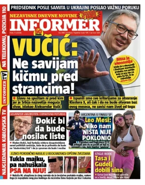 Informer