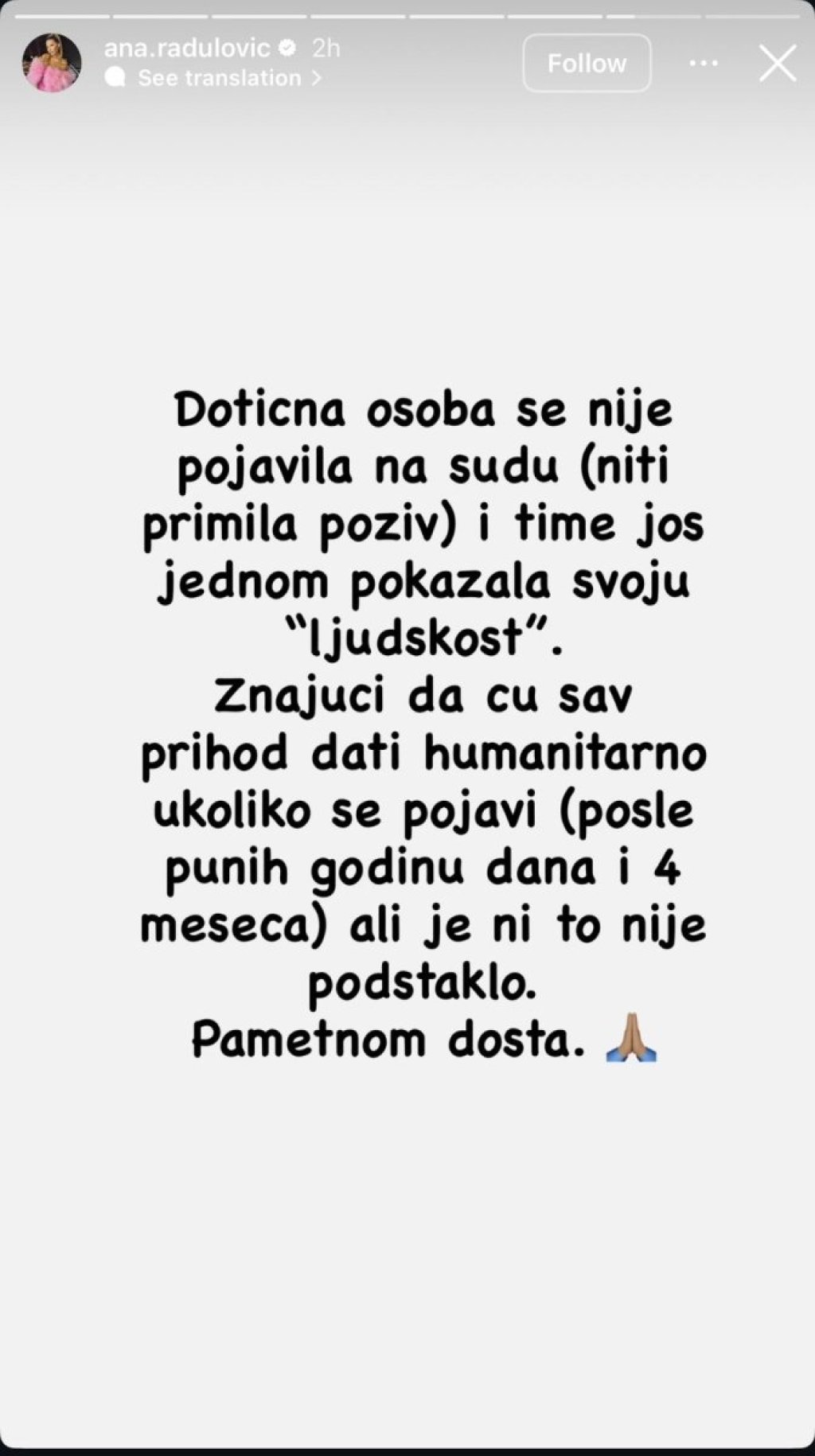 Suđenje oko ekplicitnog snimka se nastavlja! Ana Radulović u agoniji - Ovo su detalji!