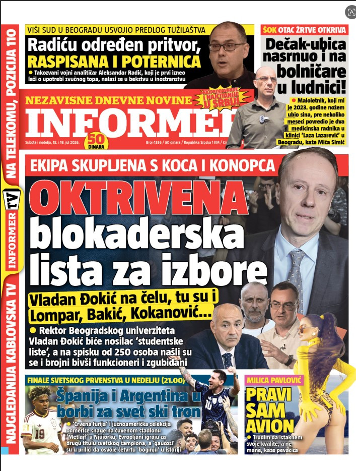 Baner Informer