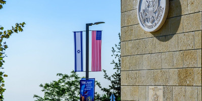 Jerusalim na nogama, popaljeni alarmi: Amerika izdala hitno upozorenje, tenzije kuljaju