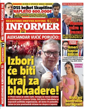 Informer