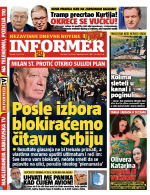 Informer
