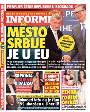 Informer