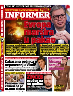 Informer