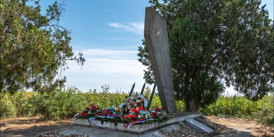Tragičan kraj ljubavi: Ruža i Koča zajedno otišli u smrt