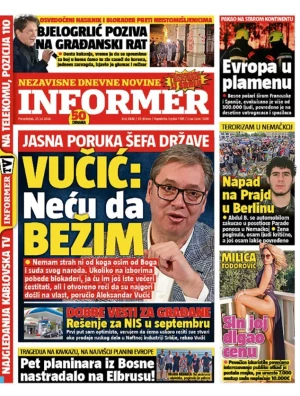 Informer
