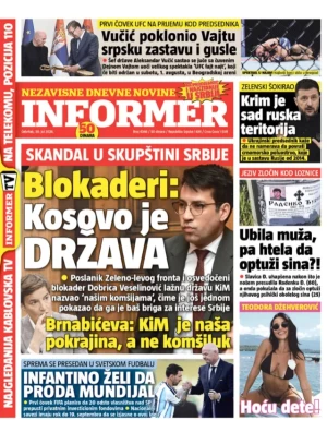 Informer