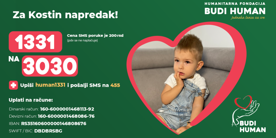 Jedini na svetu ima ovu bolest: Malom Kostu do sredine avgusta hitno je potrebno 600.000 dolara