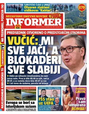 Informer