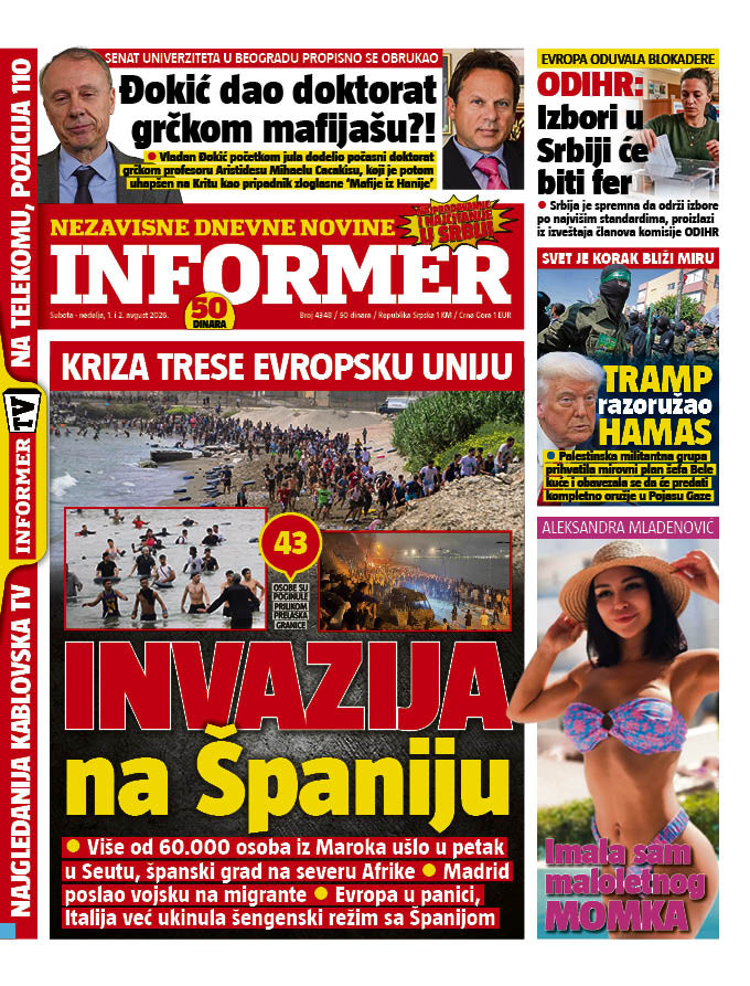 Baner Informer