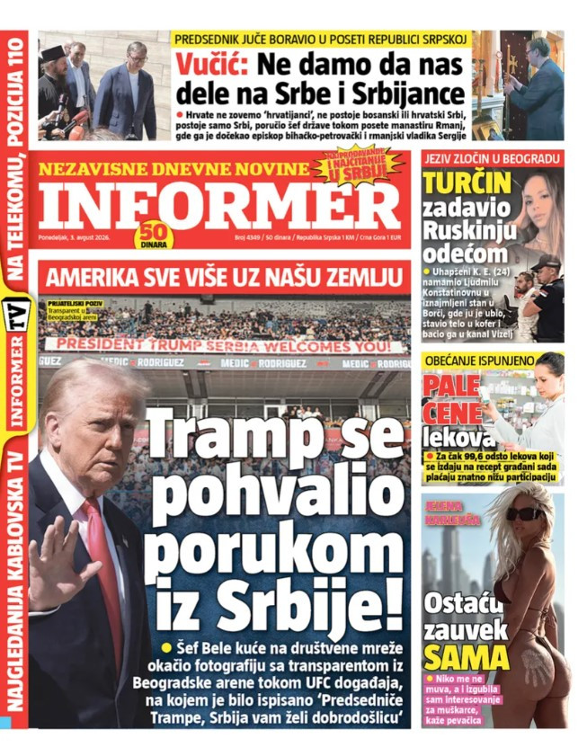 Baner Informer