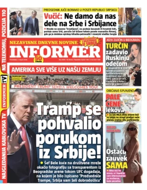 Informer