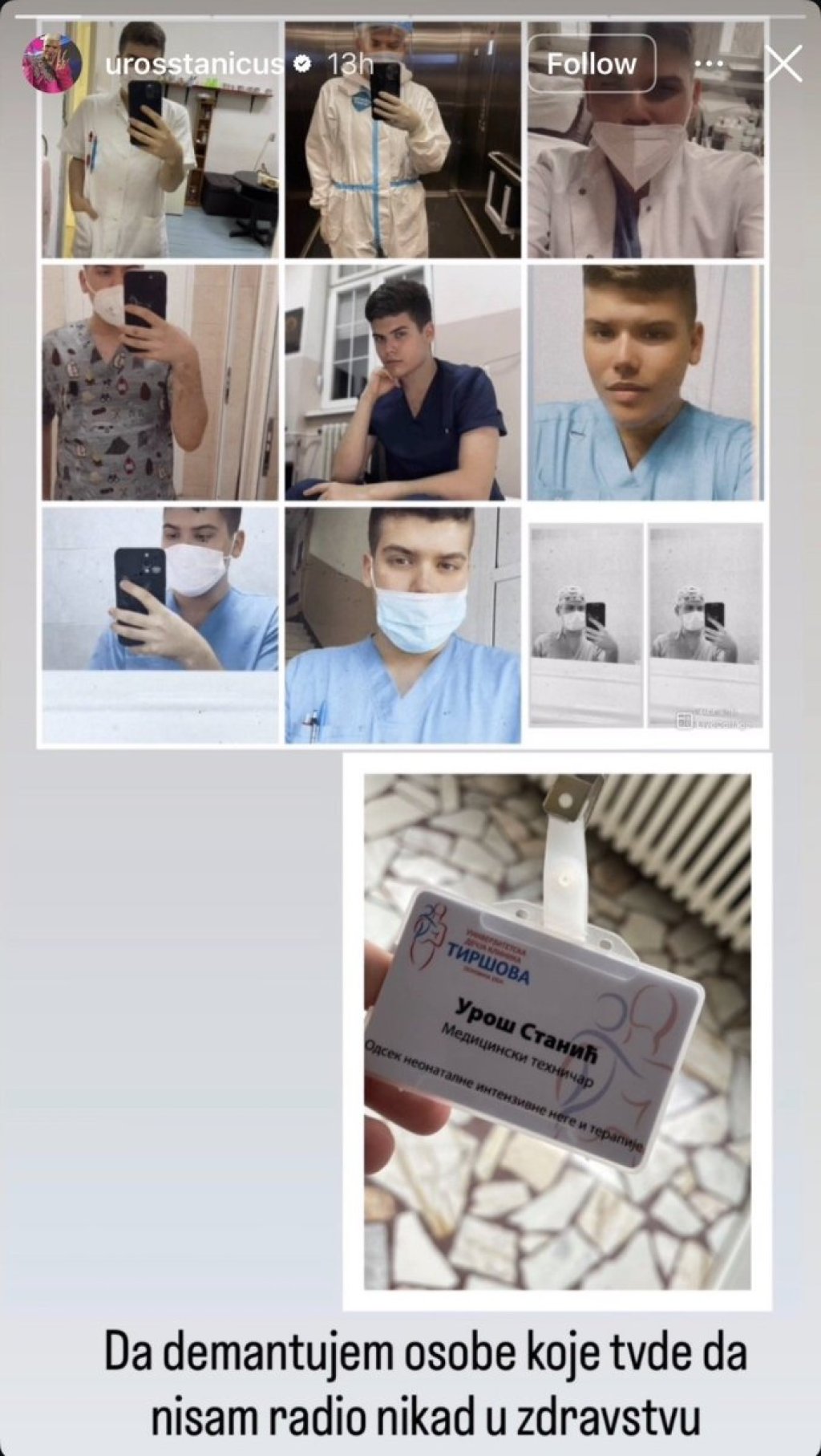 Niste spremni na ovo: Isplivali "rani radovi" Uroša Stanića pre rijalitija! (FOTO i VIDEO)