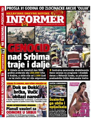 Informer