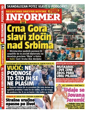 Informer