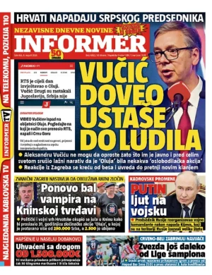 Informer