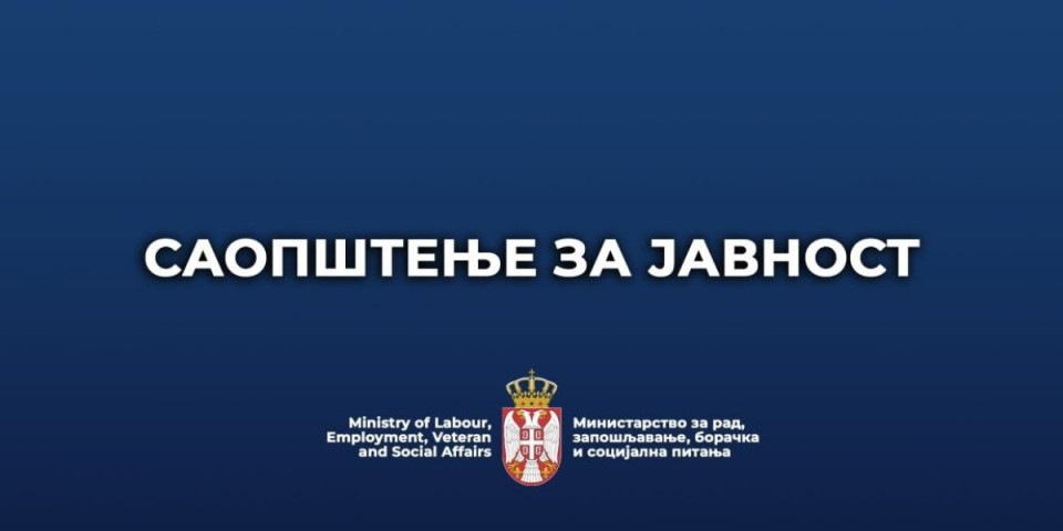 Saopštenje povodom napada na inspektore rada tokom vršenja svojih službenih dužnosti