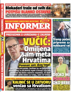 Informer