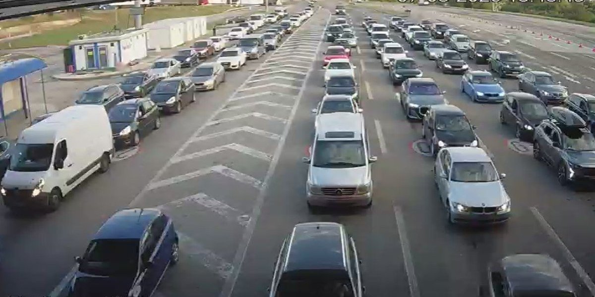 Preševo ulaz