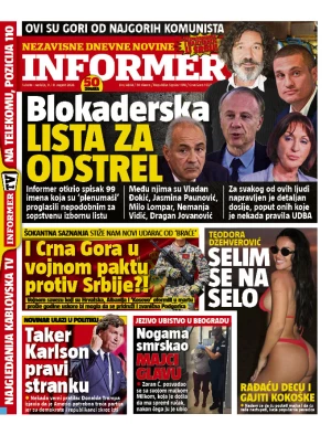 Informer