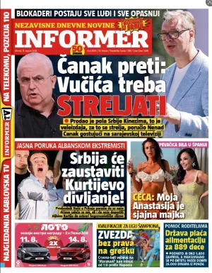 Informer