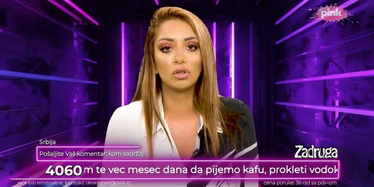 Ana Spasojević 