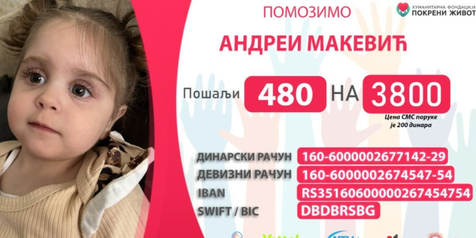 Srbijo, ujedini se! Maloj Andrei (1) je potrebna pomoć svih nas (FOTO)