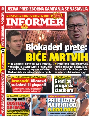 Informer