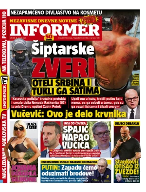 Informer
