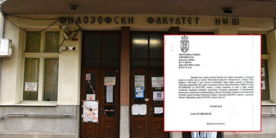 Doneta presuda: Upravni sud odbacio tužbu Filozofskog fakulteta u Nišu protiv odluke Vlade Srbije