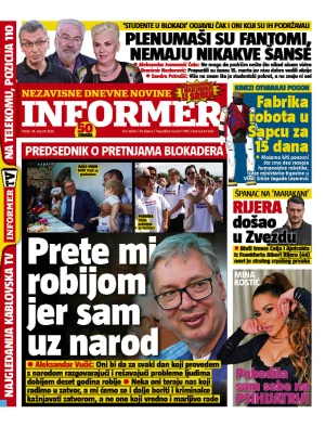Informer