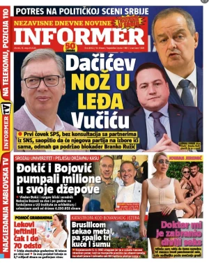 Informer