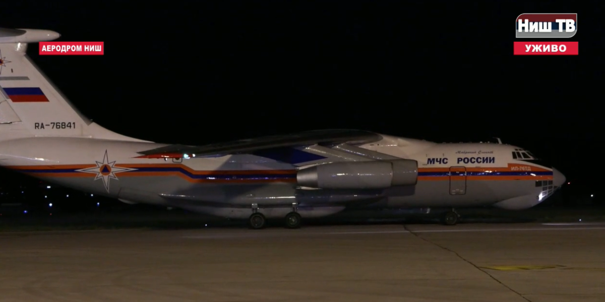 Ruski avion Il-76 sleteo kod Niša