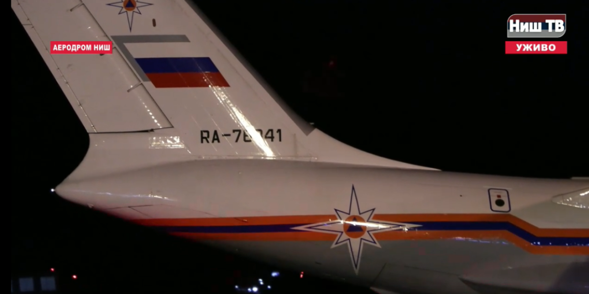 Ruski avion Il-76 sleteo kod Niša