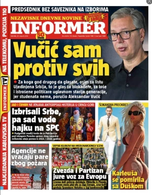 Informer