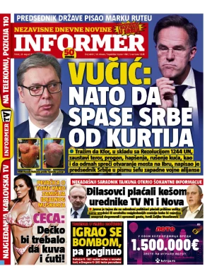 Informer