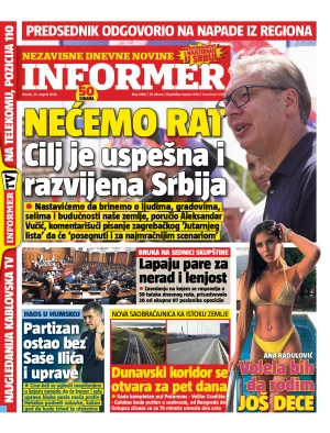 Informer