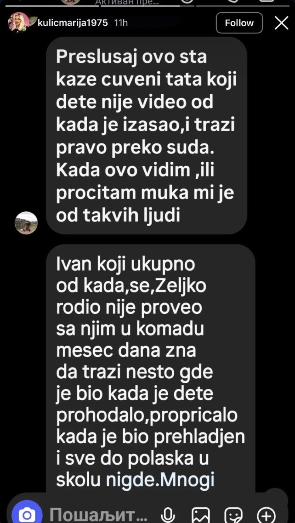 Ivan Marinković na udaru! Isplivala prepiska - iznete ozbiljne optužbe!