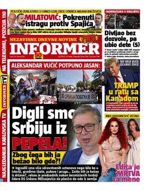 Informer