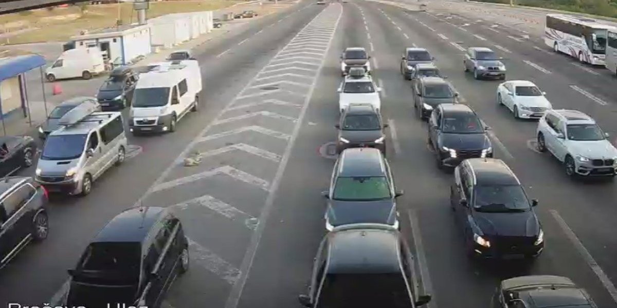 Preševo, ulaz