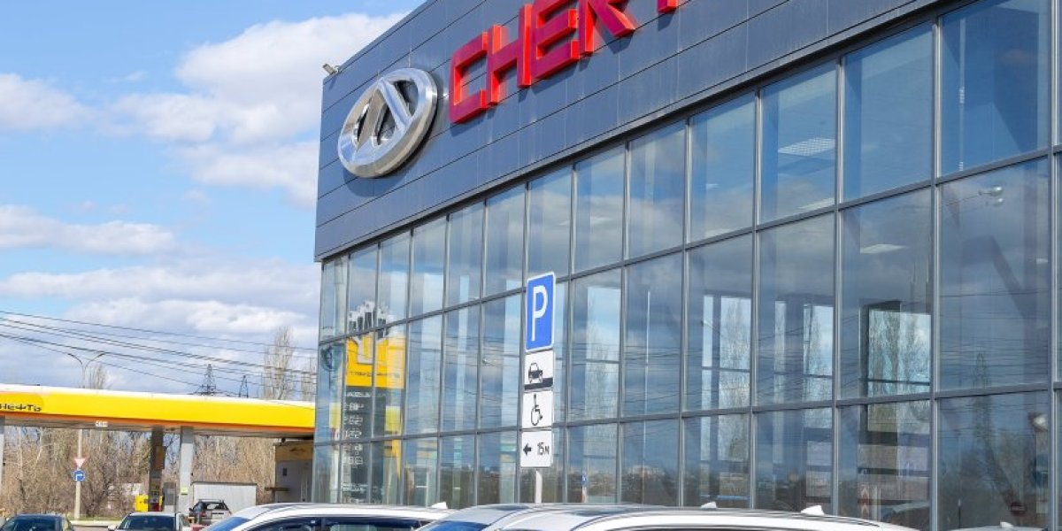 Novi "čeri arizo 7"