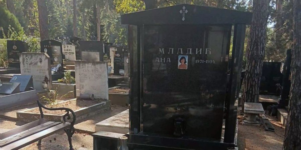Ovde će počivati general Mladić - Država Srbija pokrenula proceduru (VIDEO)