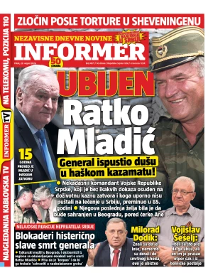Informer