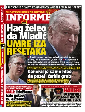 Informer