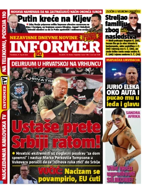 Informer