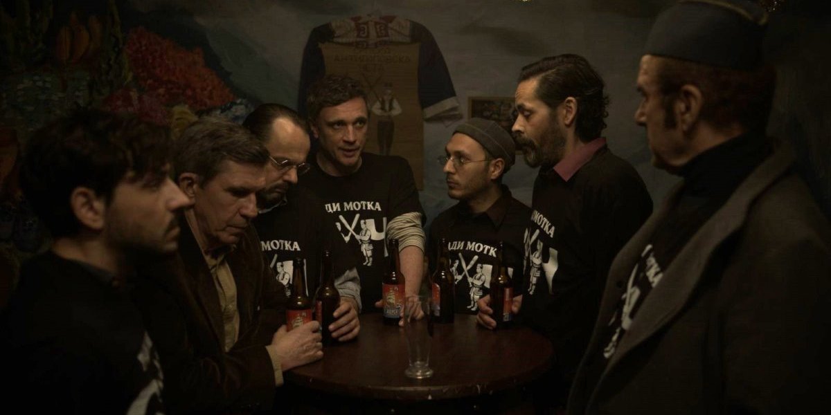 Scene iz filma "Motka"