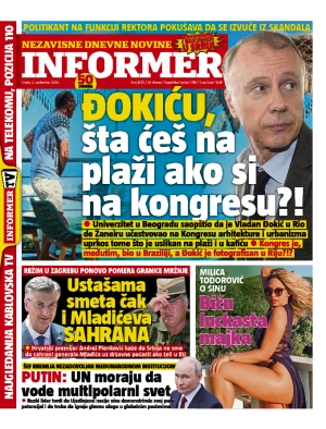 Informer