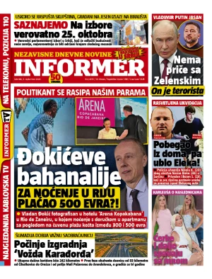 Informer