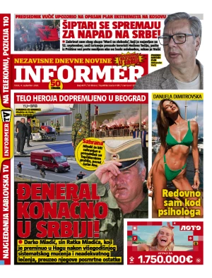 Informer